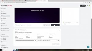 EVROTREK  2  ДАСТАВКА  ГРУЗА СПЕЦ ОДЕЖДА    670КМ