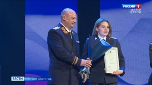 ГТРК СЛАВИЯ Вести Великий Новгород 19.01.26