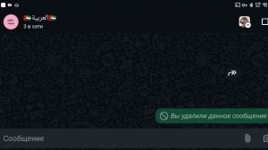 я арабец🇦🇪