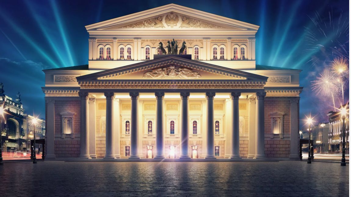 В Москве состоялось открытие Большого театра смотреть онлайн