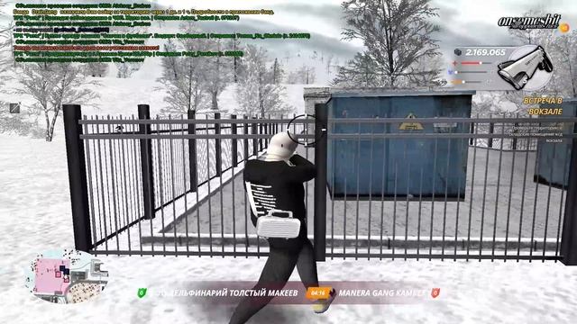 накормил пса полуслайдами смотреть онлайн