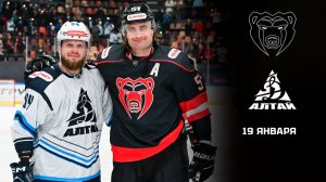 МОЛОТ - ДИНАМО-АЛТАЙ. ОБЗОР МАТЧА