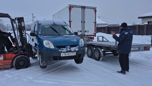 Рессорная подвеска для грузового прицепа лафета