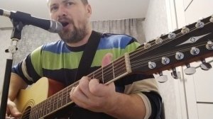 "Аминь" Розенбаум (кавер)