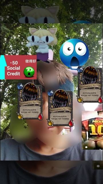 Ремейк смотреть онлайн