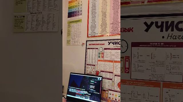 месть смотреть онлайн