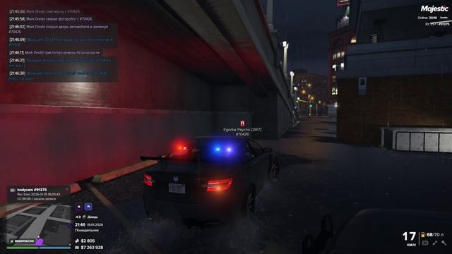 91375 100219 21:46 19.01.2026 смотреть онлайн