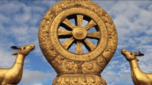 Тибетский язык. Открытый урок. Сентябрь 2025 года.