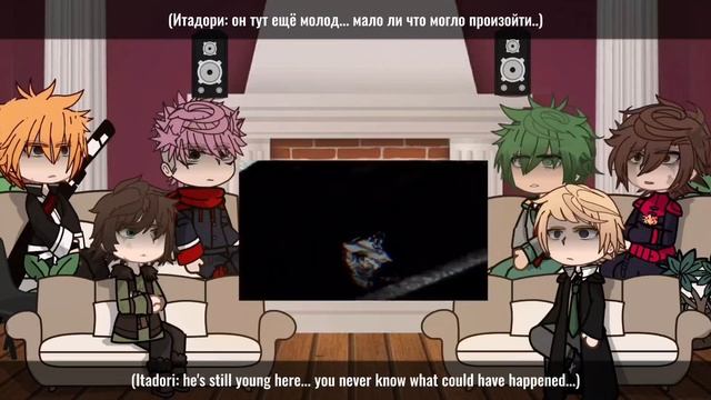 Fandom react to gojo Satoru смотреть онлайн