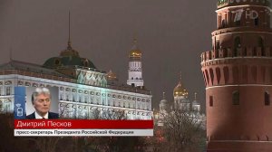 Владимир Путин получил предложение от США войти в "Совет мира" по Газе.