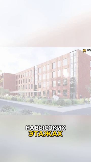 Самый жирный месяц на рынке новостроек  8 объектов на старте продаж Современный Район  Детский сад