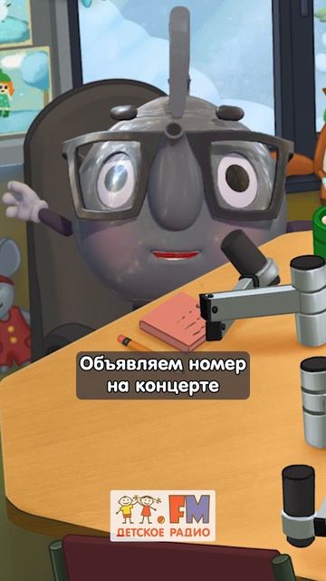 В каком порядке называть имя и фамилию? | Покажи язык #детскоерадио #русскийязык #грамотность смотреть онлайн