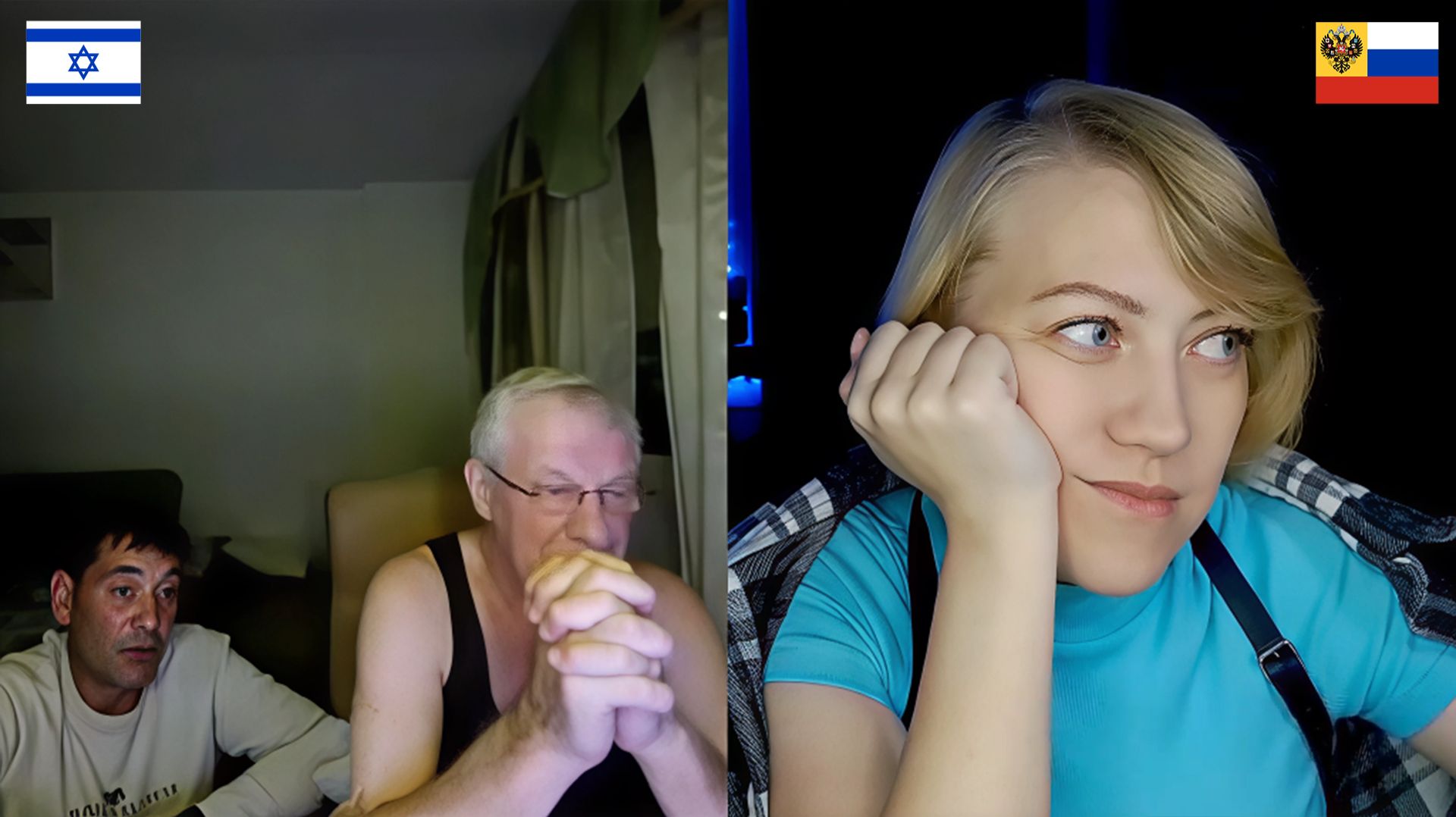 Израиль изучаем смотреть онлайн