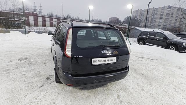 VID_20260118_154819 смотреть онлайн