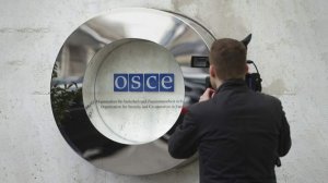 Швейцария пригласит РФ и других членов ОБСЕ на конференцию по кибербезопасности