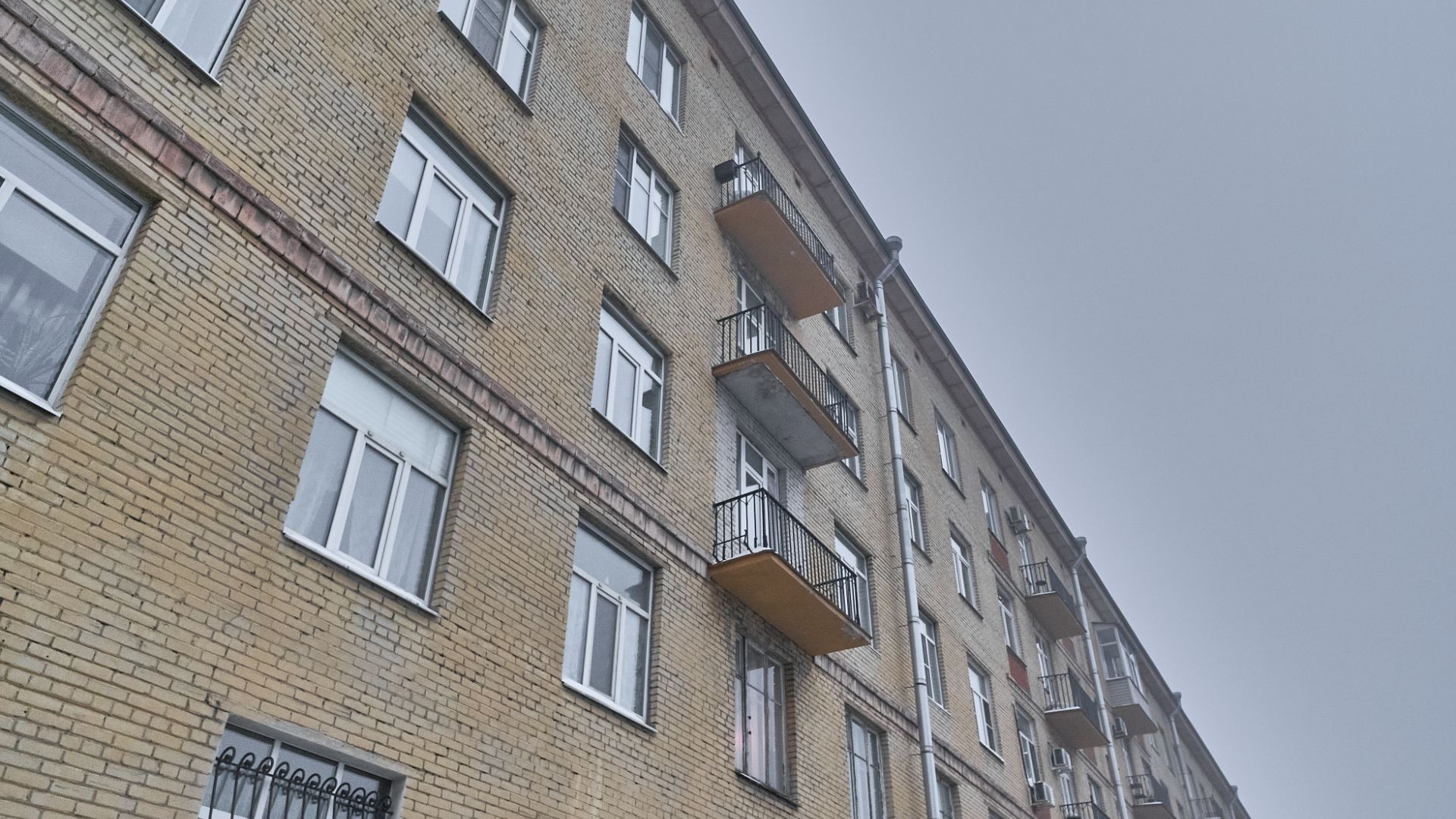 Наличная улица, 31 смотреть онлайн