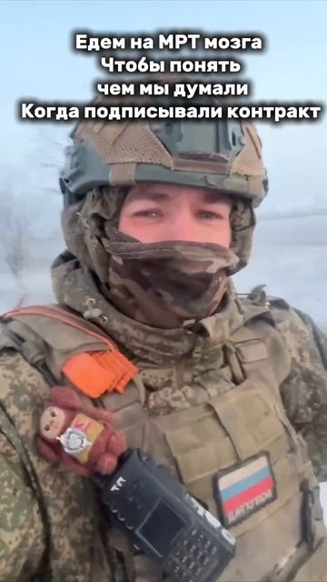 От Братишки Воробья смотреть онлайн