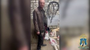 Более 11 кг мефедрона на сумму свыше 55 млн рублей изъяла из незаконного оборота полиция Ставрополя