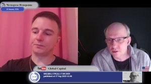 А были ли выборы в Российской Империи и Русском Царстве...