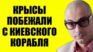 Гаспарян - Xyнтy просроченного списывают