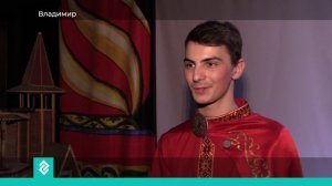 Во Владимирском театре драмы прошел Всероссийский день артиста