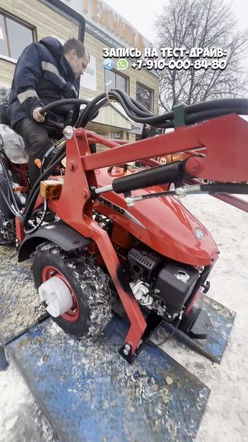 А как у вас заводится с китайский моторы на ваших мини тракторах?  #минитрактор #трактор #обзор смотреть онлайн