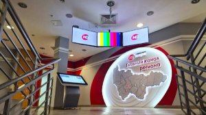 Технический перерыв - зачем нужна профилактика на телеканале «Югра»