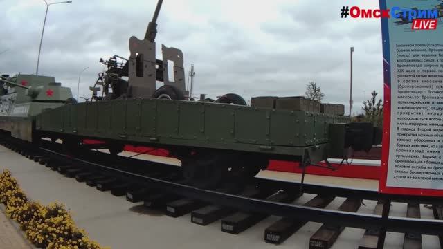 LIVE Омск в объективе - 24/7/365 #ОмскСтрим социальный онлайн-канал смотреть онлайн