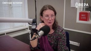 «Крещение Господне» / Светлые истории