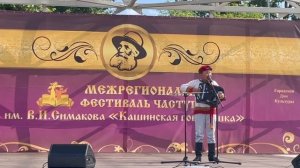 Веселые частушки