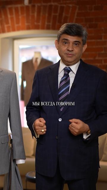 Выбирать КОСТЮМ нужно только ТАК #выборкостюма #мужскойстиль #vestoro смотреть онлайн