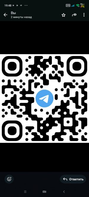 говорю а telegram канале