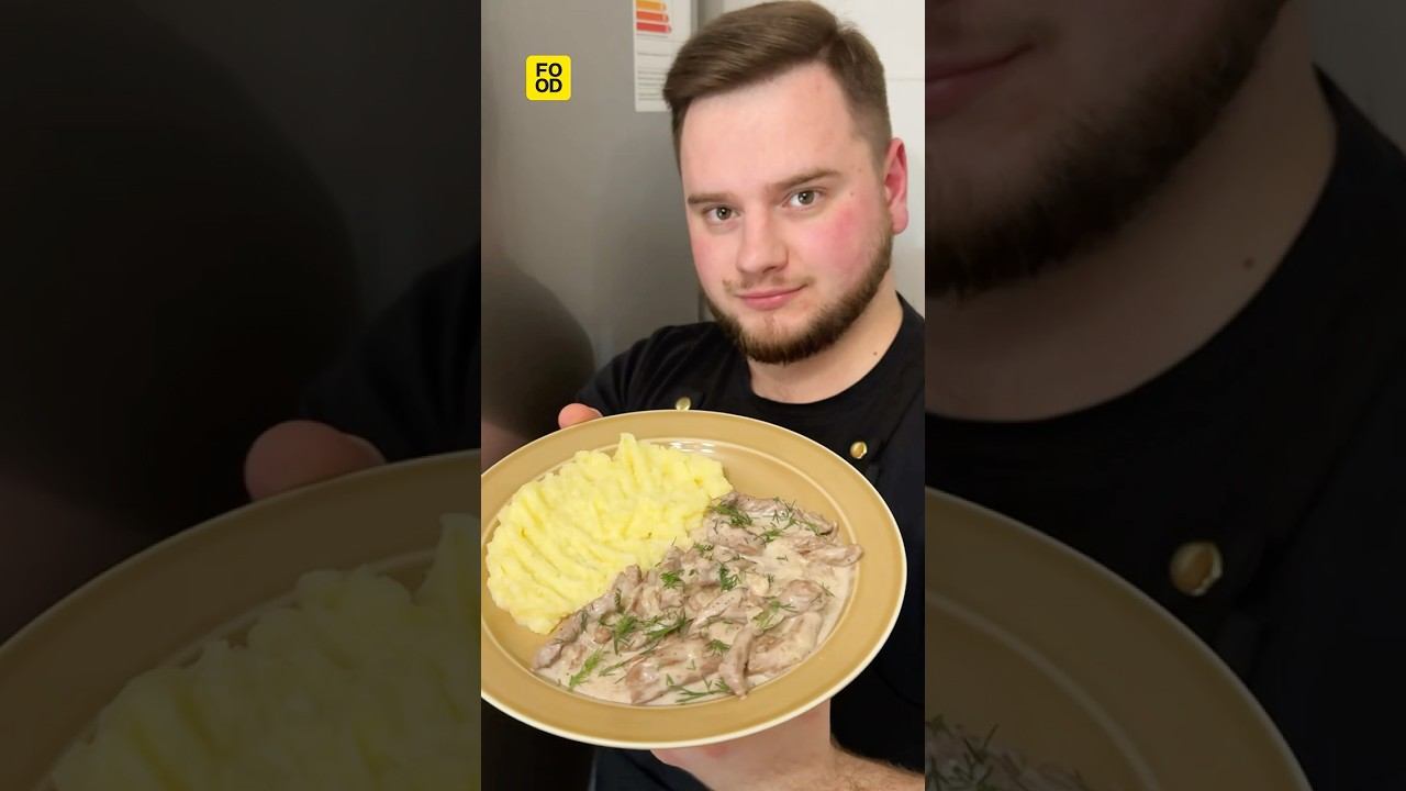 Готовим вкуснейший бефстроганов по рецепту нашего контент-креатора Виталия Ворожцова смотреть онлайн