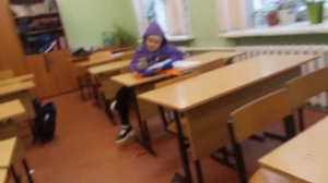 Академика Стихий