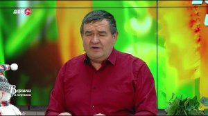 Вершки и корешки 18.01.2026 - Капуста