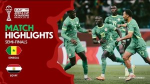 КАН 2025.1/2.Сенегал—Египет.Обзор