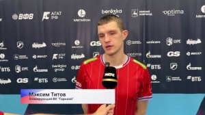 ВК «Горький» уступил «Факелу Ямалу» из Нового Уренгоя