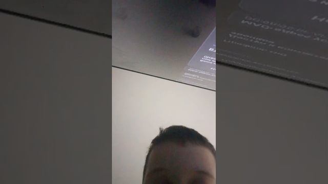 привет смотреть онлайн