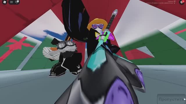 Ривалс помог 12 левелу не кого не боятся (я молодец?) смотреть онлайн