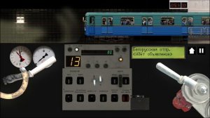 Парад поездов метро в Симуляторе Московскогт метро