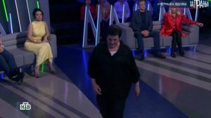 За гранью от 19.01.2026 анонс выпуска, что будет в эфире