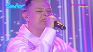 5УТРА - Давай сбежим