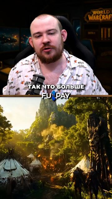 ЛУЧШИЙ ТАНК ДЛЯ НОВИЧКА В MIDNIGHT 12.0!  ТИР ЛИСТ МЕТА! НОВОСТИ WOW  11.2.7  WORLD OF WARCRAFT ВОВ смотреть онлайн