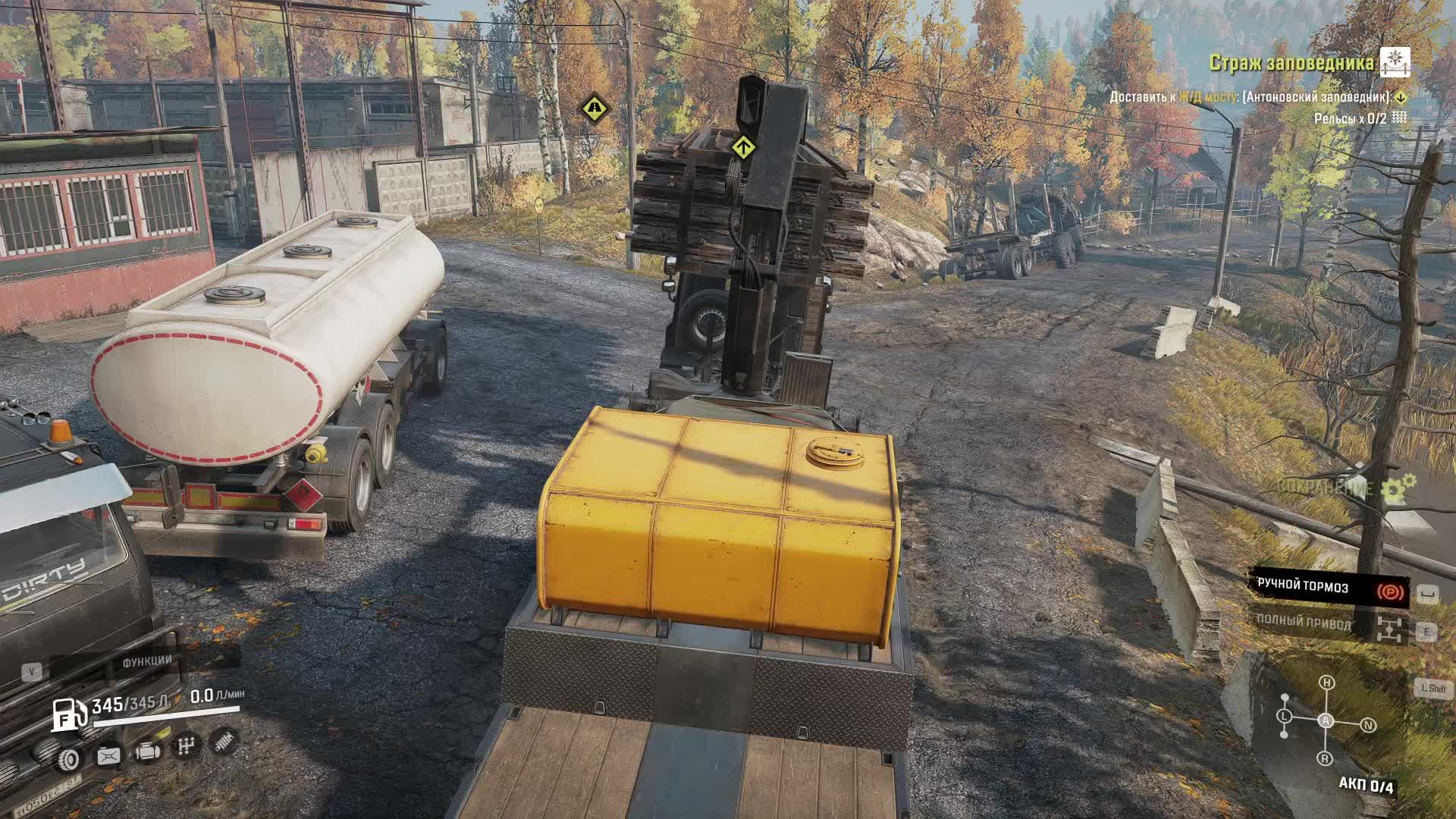 snowrunner смотреть онлайн