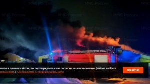 Мощный пожар охватил птицефабрику на площади 2100 "квадратов" в Чувашии