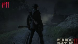 ПРЕСТУПНЫЙ МИР ► Red Dead Redemption 2 #11