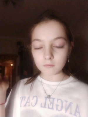 что происходит