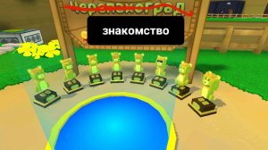 наш первый стрим😂🫳