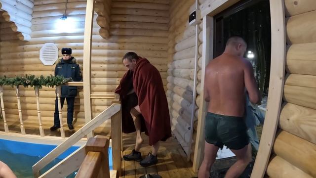 Крещенское купание 19 января 2026 года смотреть онлайн