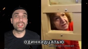Альтернативная версия #жуть #жуткаяистория